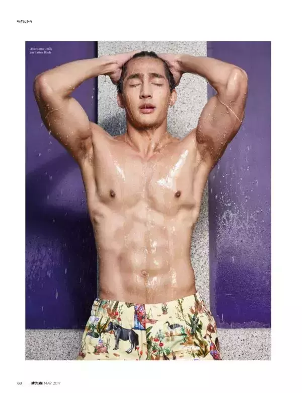 Attitude May 2017