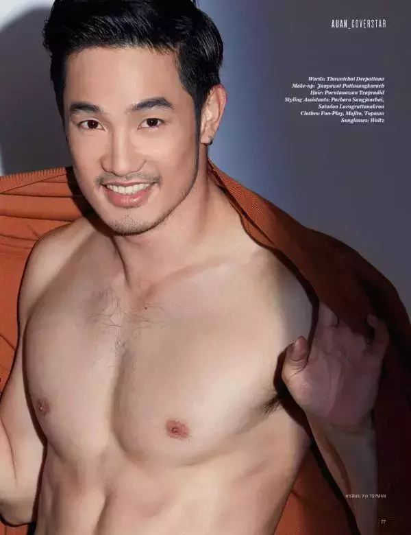 Attitude January 2016