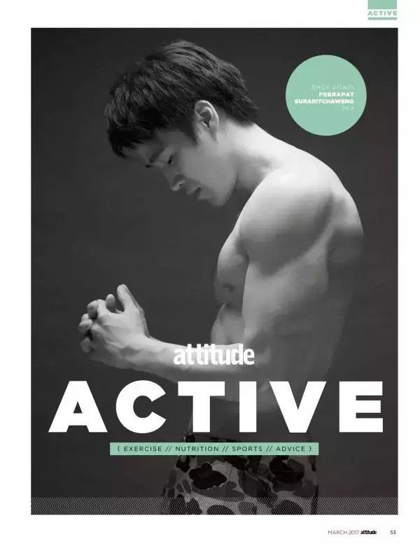 Attitude March 2017