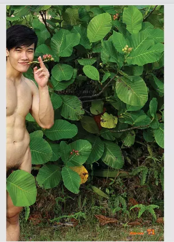 [PHOTO SET]  Style Men X 15 - Vietnamese Go-Go Boy Tomas