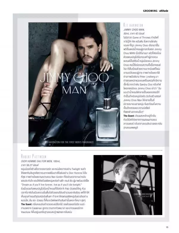 Attitude May 2015