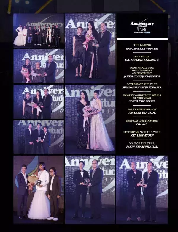 Attitude April 2017