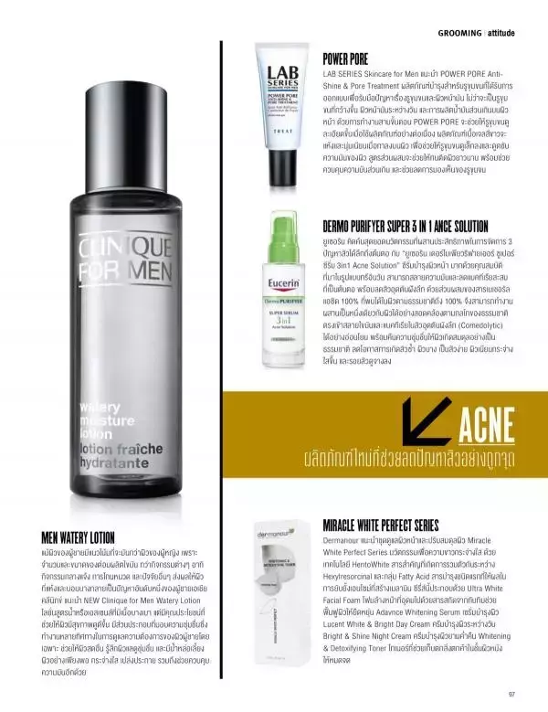 Attitude May 2015