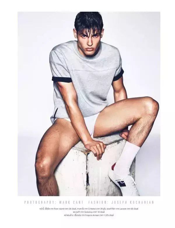 Attitude June 2015