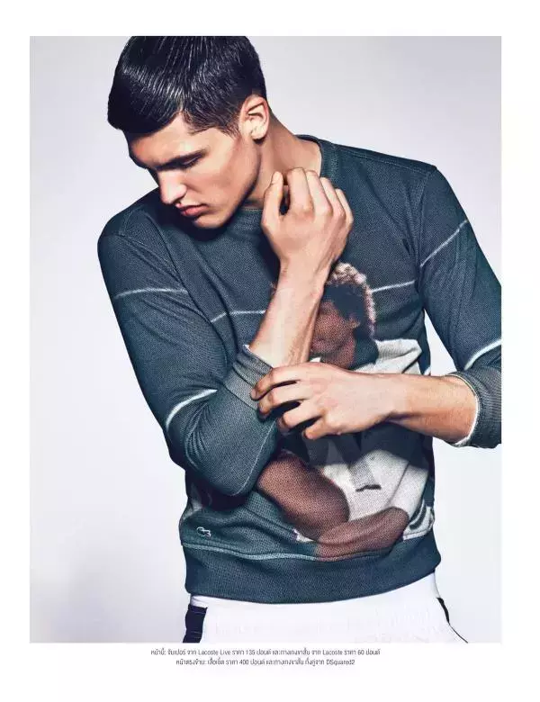 Attitude June 2015