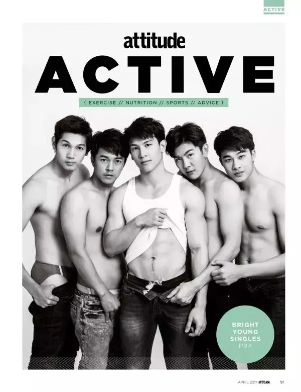 Attitude April 2017