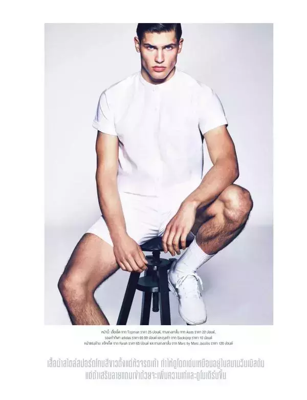 Attitude June 2015