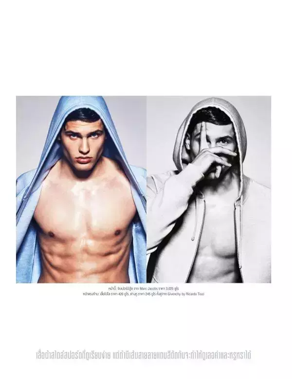 Attitude June 2015