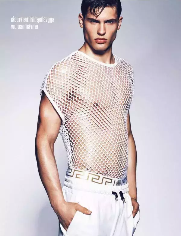 Attitude June 2015