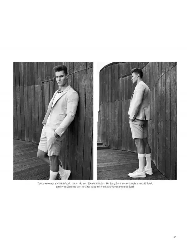 Attitude May 2015