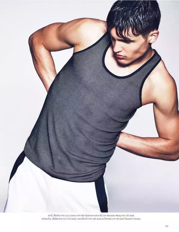 Attitude June 2015