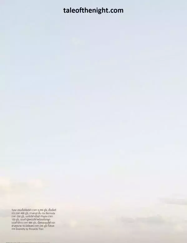 Attitude May 2015