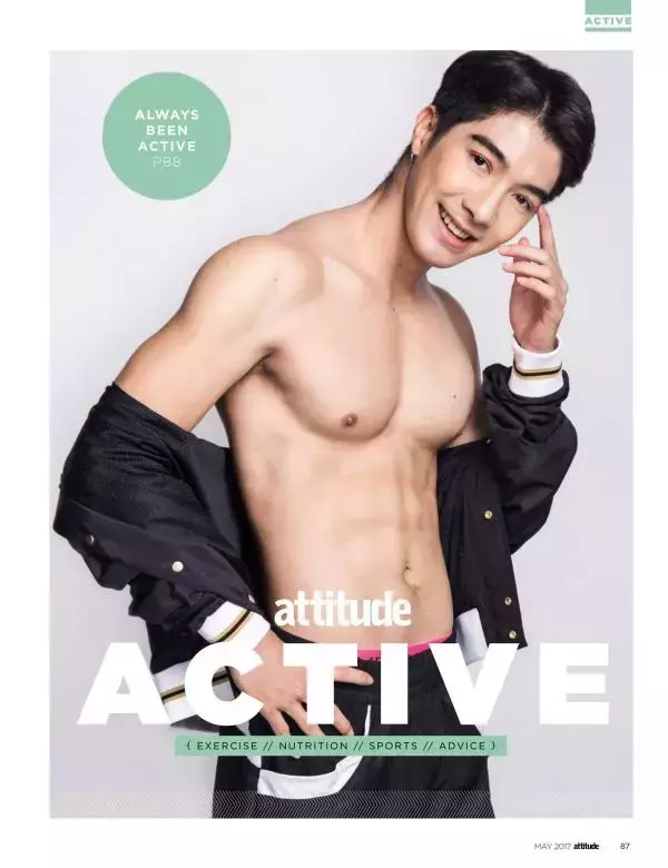 Attitude May 2017