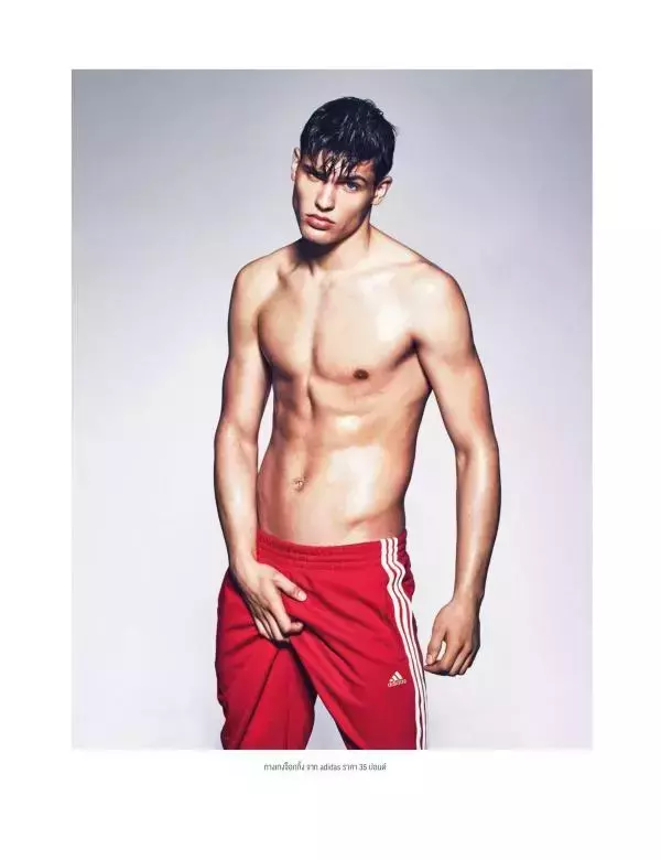 Attitude June 2015