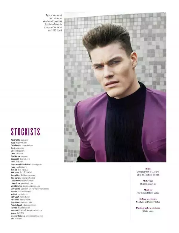 Attitude May 2015
