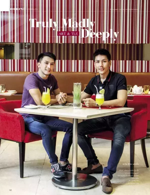 Attitude August 2015