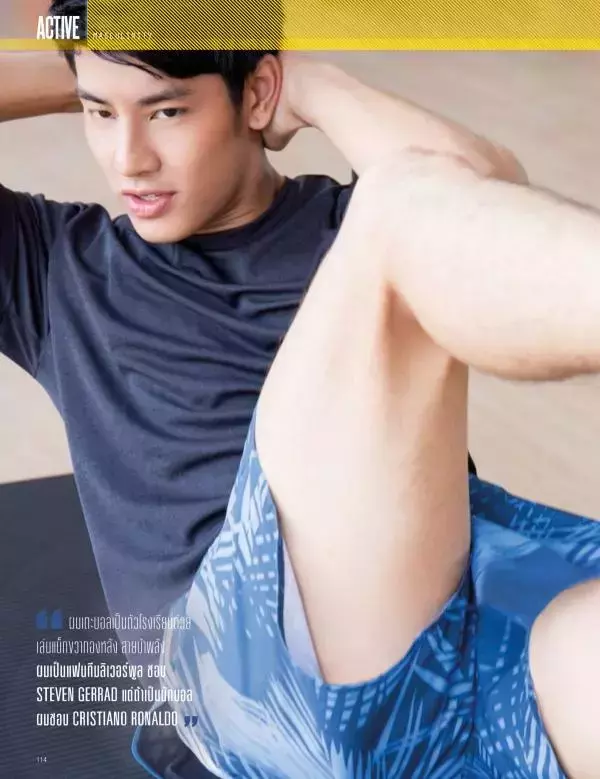 Attitude May 2015