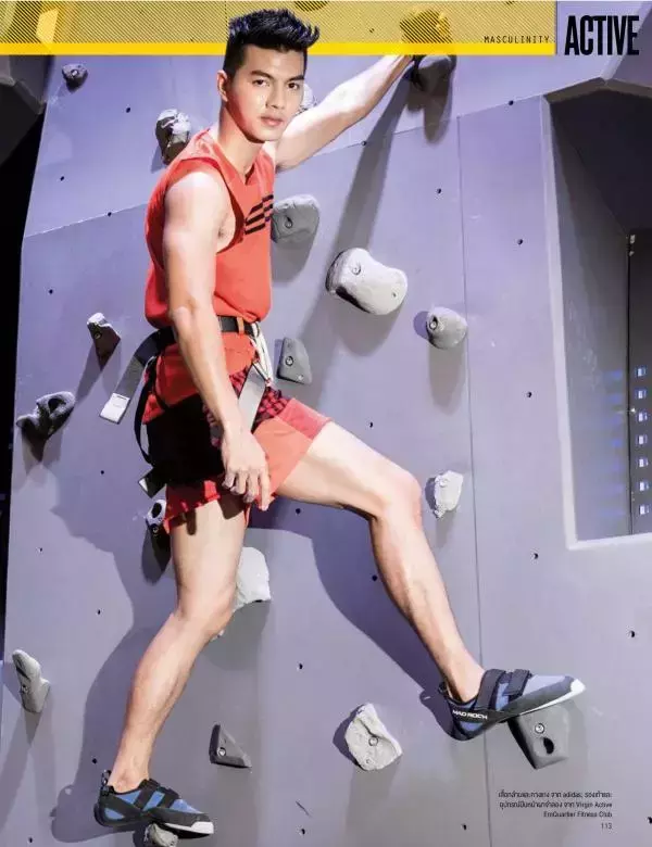 Attitude June 2015