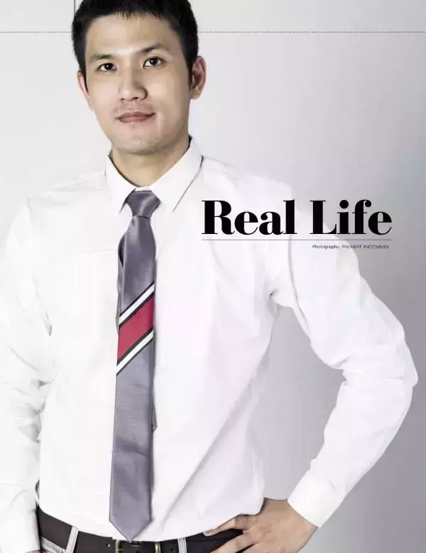 Attitude August 2015