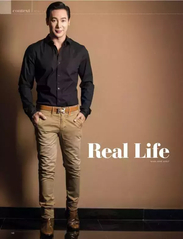 Attitude July 2015