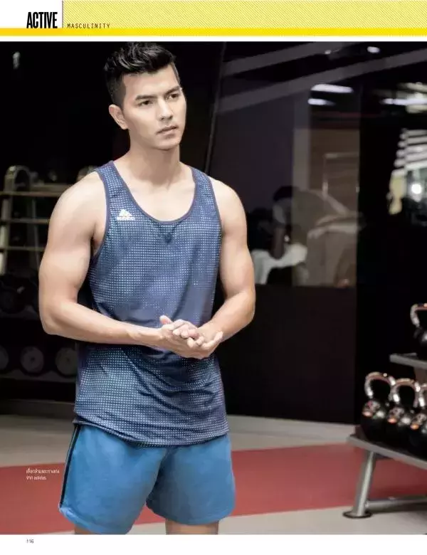 Attitude June 2015