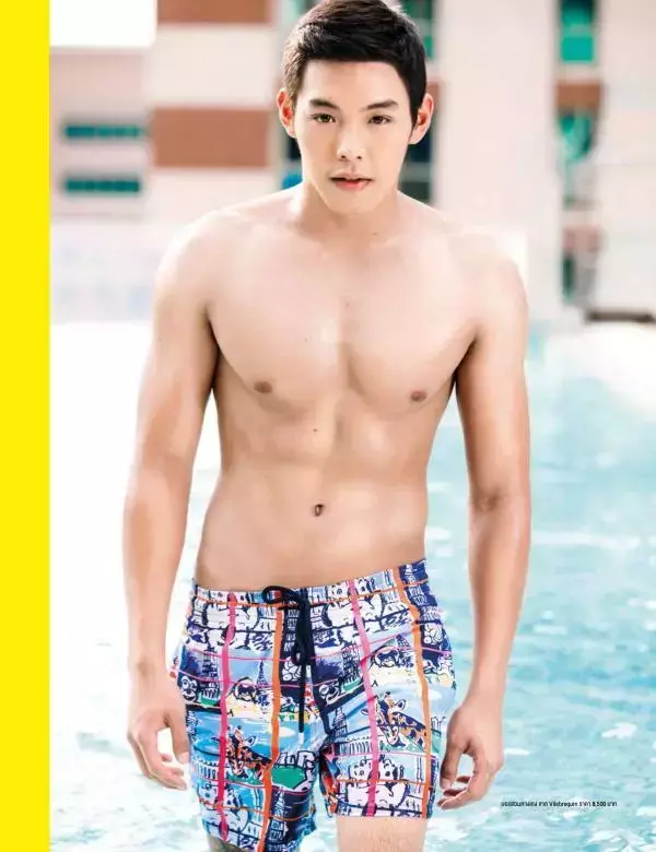 Attitude January 2016