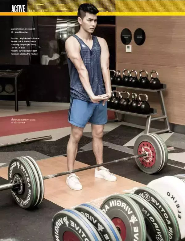 Attitude June 2015
