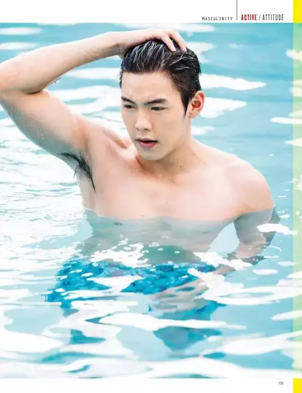 Attitude January 2016