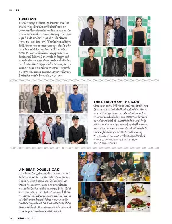 Attitude April 2017
