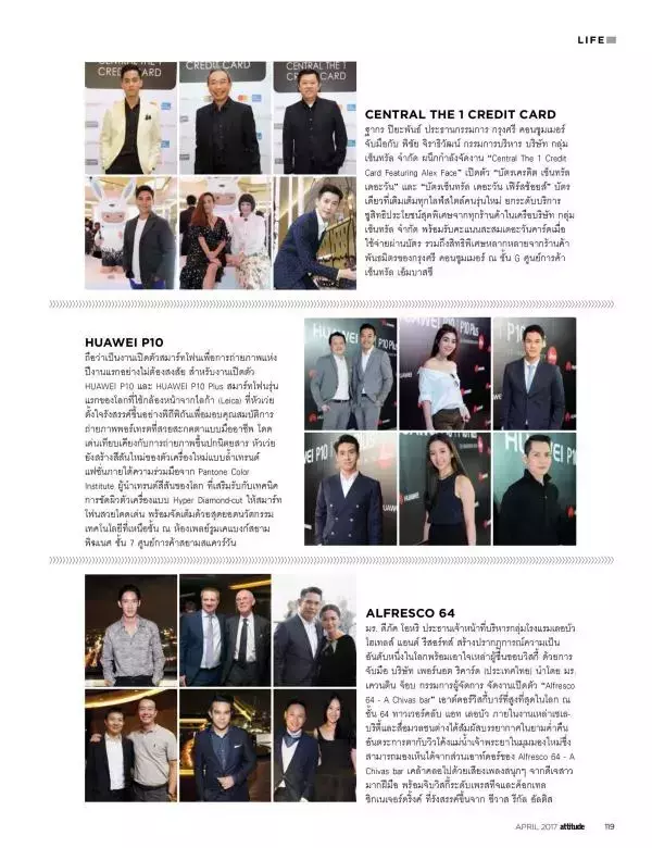 Attitude April 2017