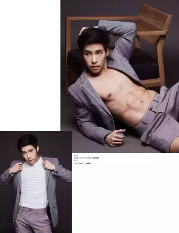 Attitude March 2017