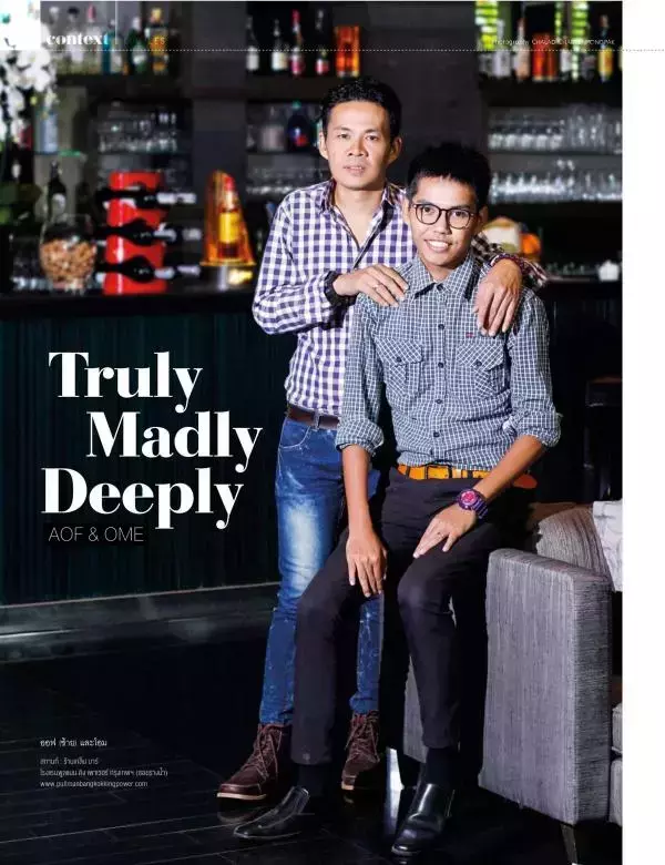 Attitude June 2015