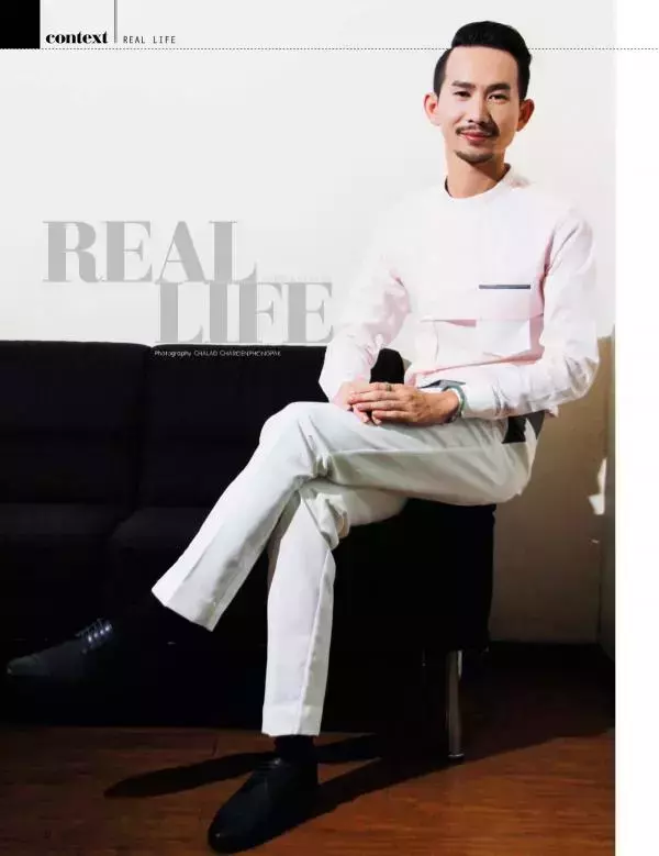 Attitude May 2015