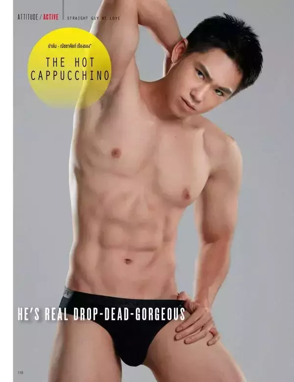 Attitude January 2016