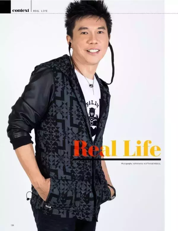 Attitude June 2015