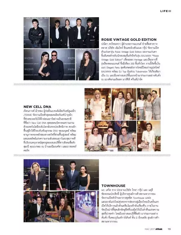 Attitude May 2017