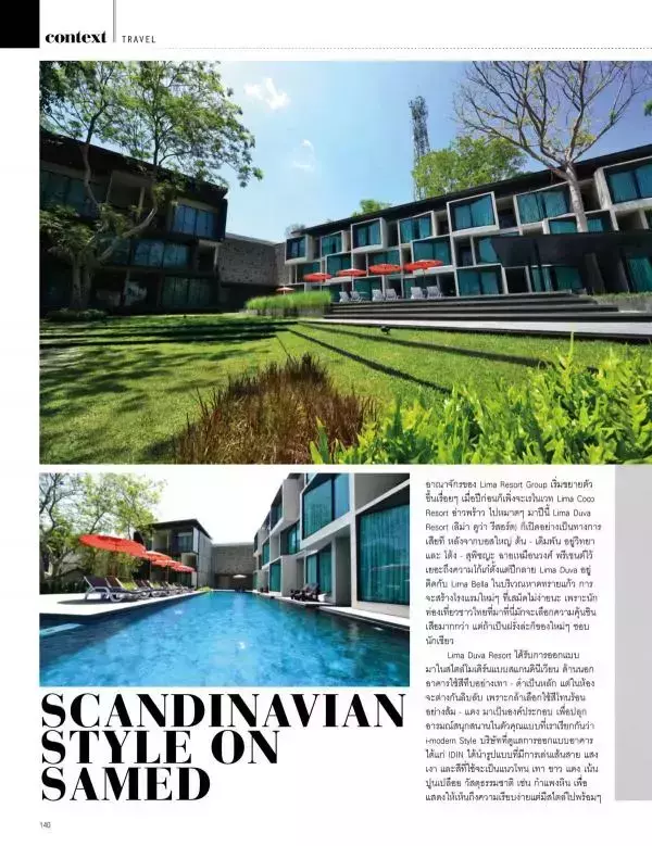 Attitude May 2015