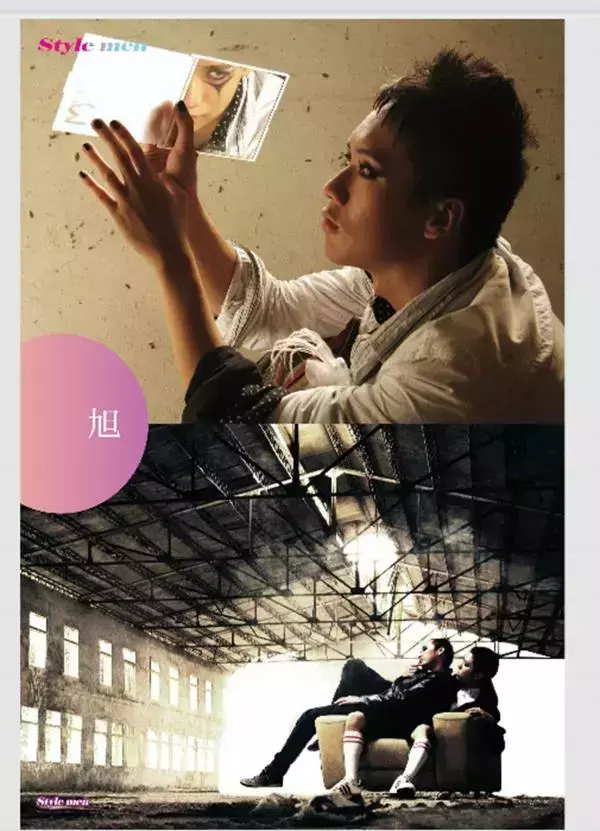 [PHOTO SET] STYLE MEN X 21