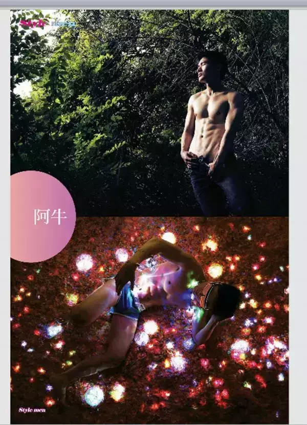 [PHOTO SET] STYLE MEN X 21