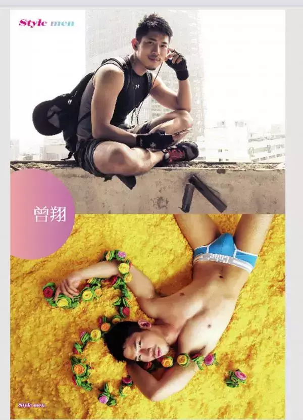 [PHOTO SET] STYLE MEN X 21