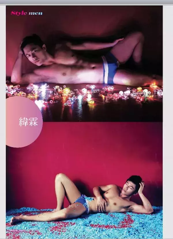 [PHOTO SET] STYLE MEN X 21
