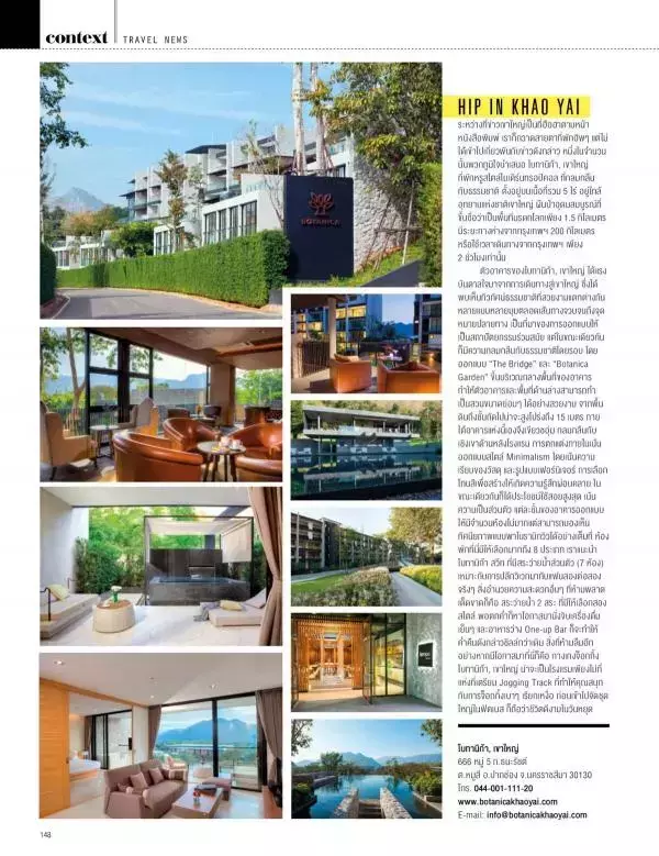 Attitude May 2015