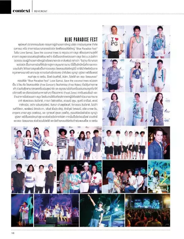 Attitude June 2015