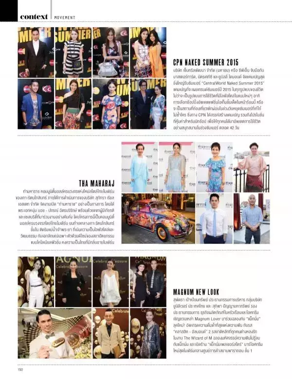 Attitude May 2015
