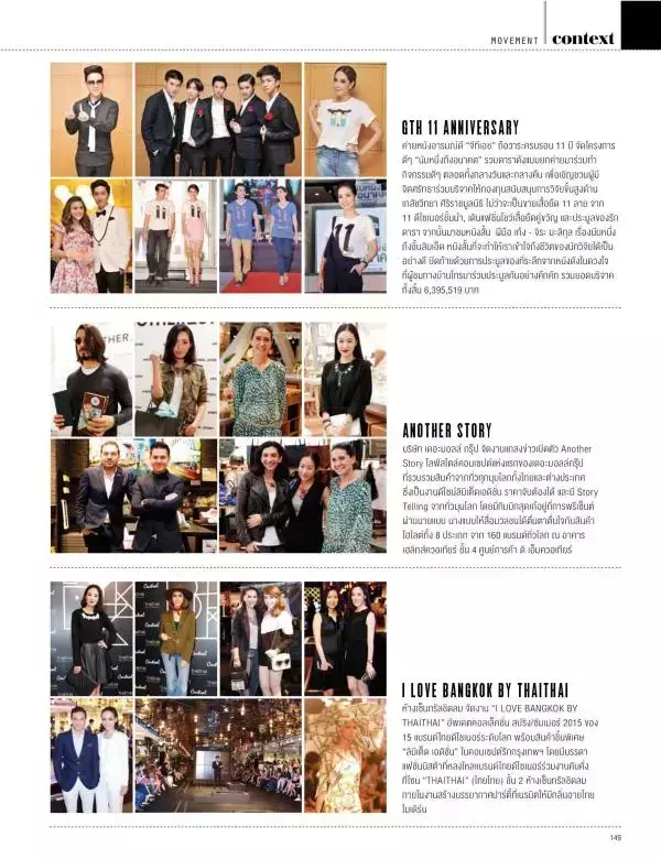 Attitude June 2015