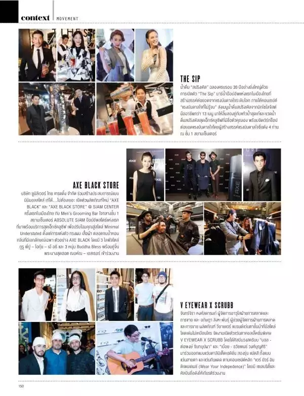 Attitude June 2015