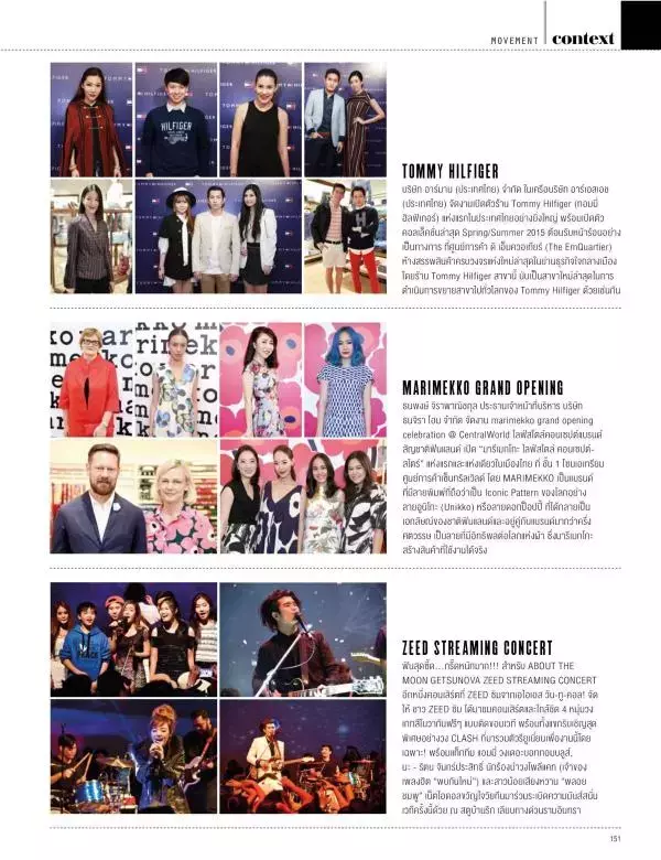 Attitude June 2015