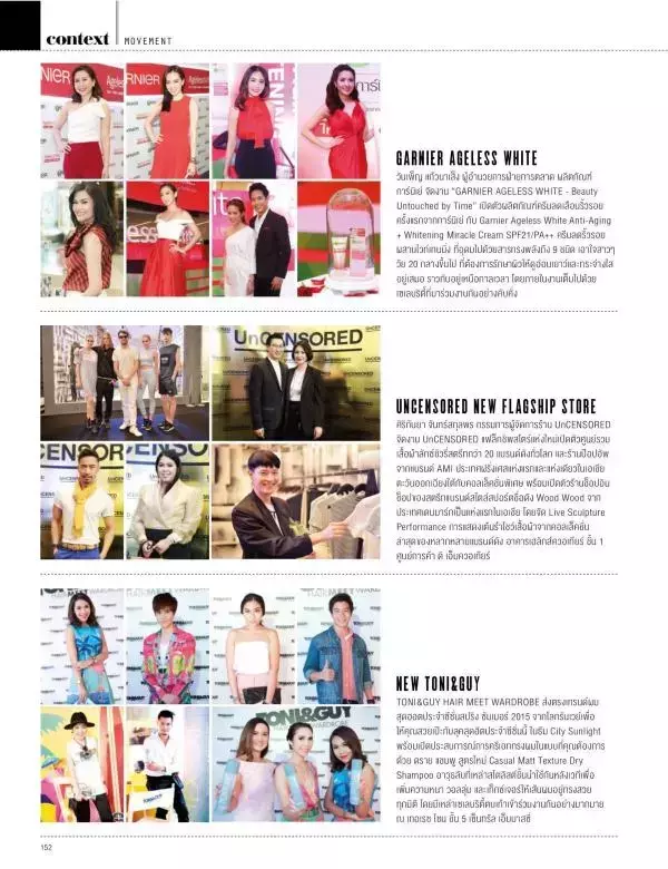 Attitude June 2015