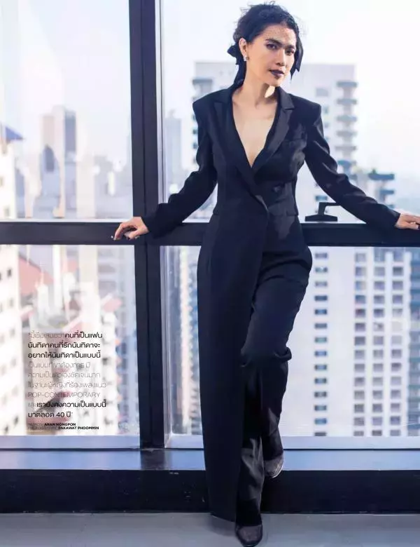 Attitude March 2017