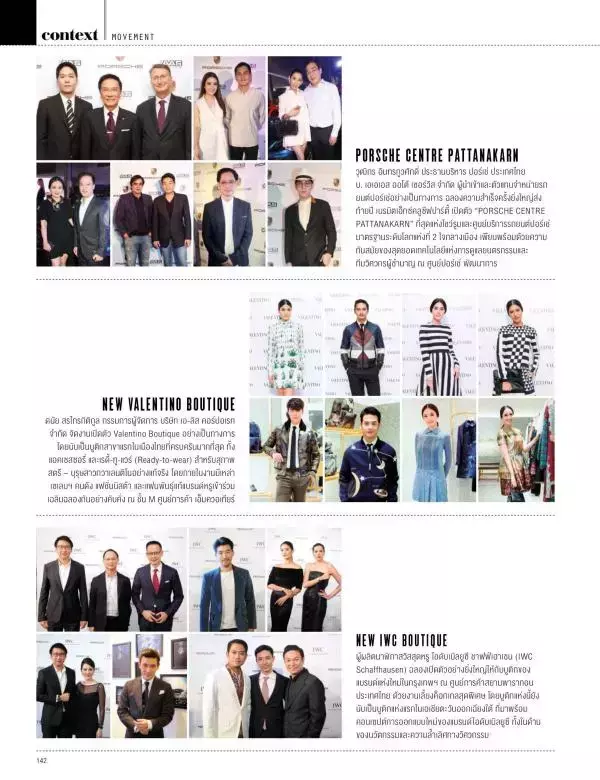 Attitude January 2016